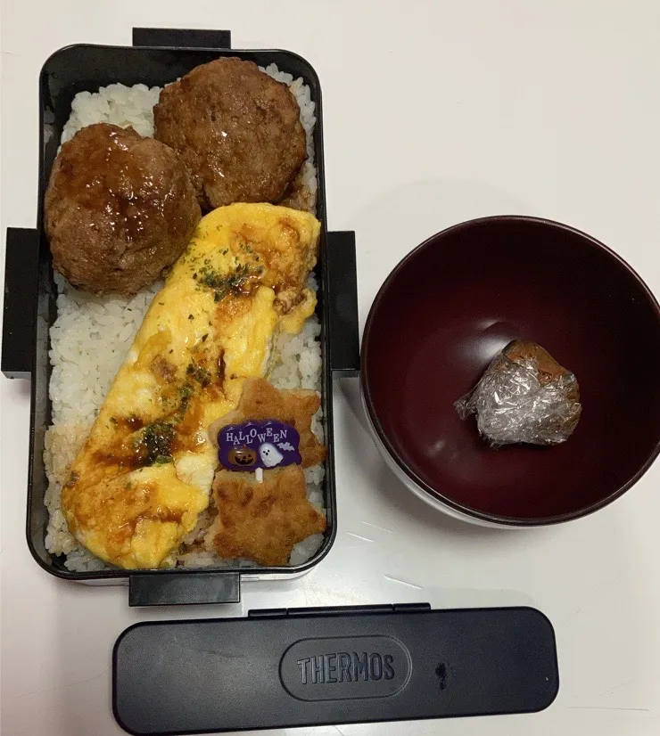 パパ弁。昨日のロコモコを、お弁当仕様に。☆煮込みハンバーグ☆卵焼き☆星型ポテト☆みそ玉|Saharaさん