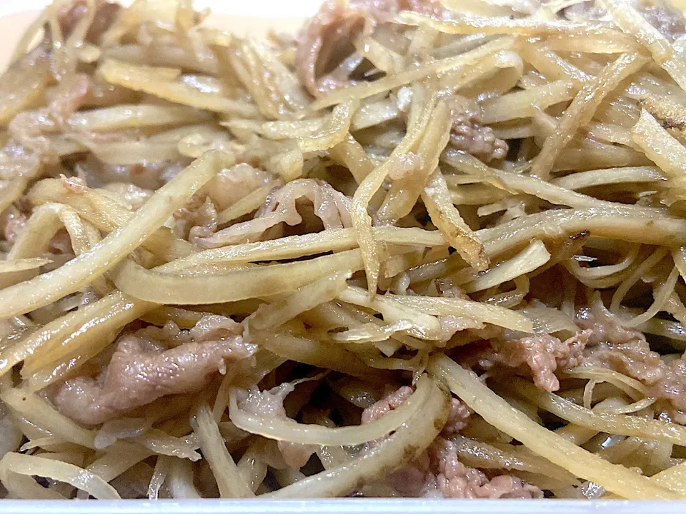 牛蒡と牛肉の炒め煮‼️|サチ😊さん