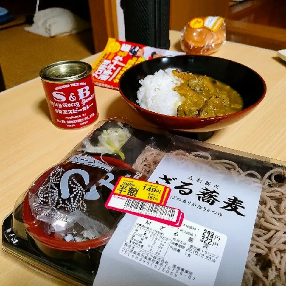 ざるそばとミニカレーセット。

富士そばか！|ariyo4200さん