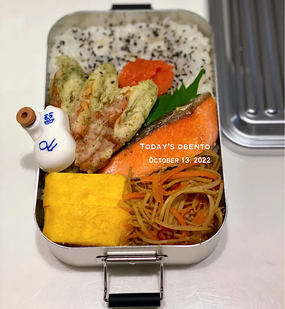 今日の旦那さん弁当 ·͜·|なのこさん