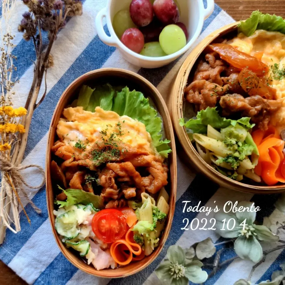 長女弁当💕
豚こまポークチャップ|さらママさん