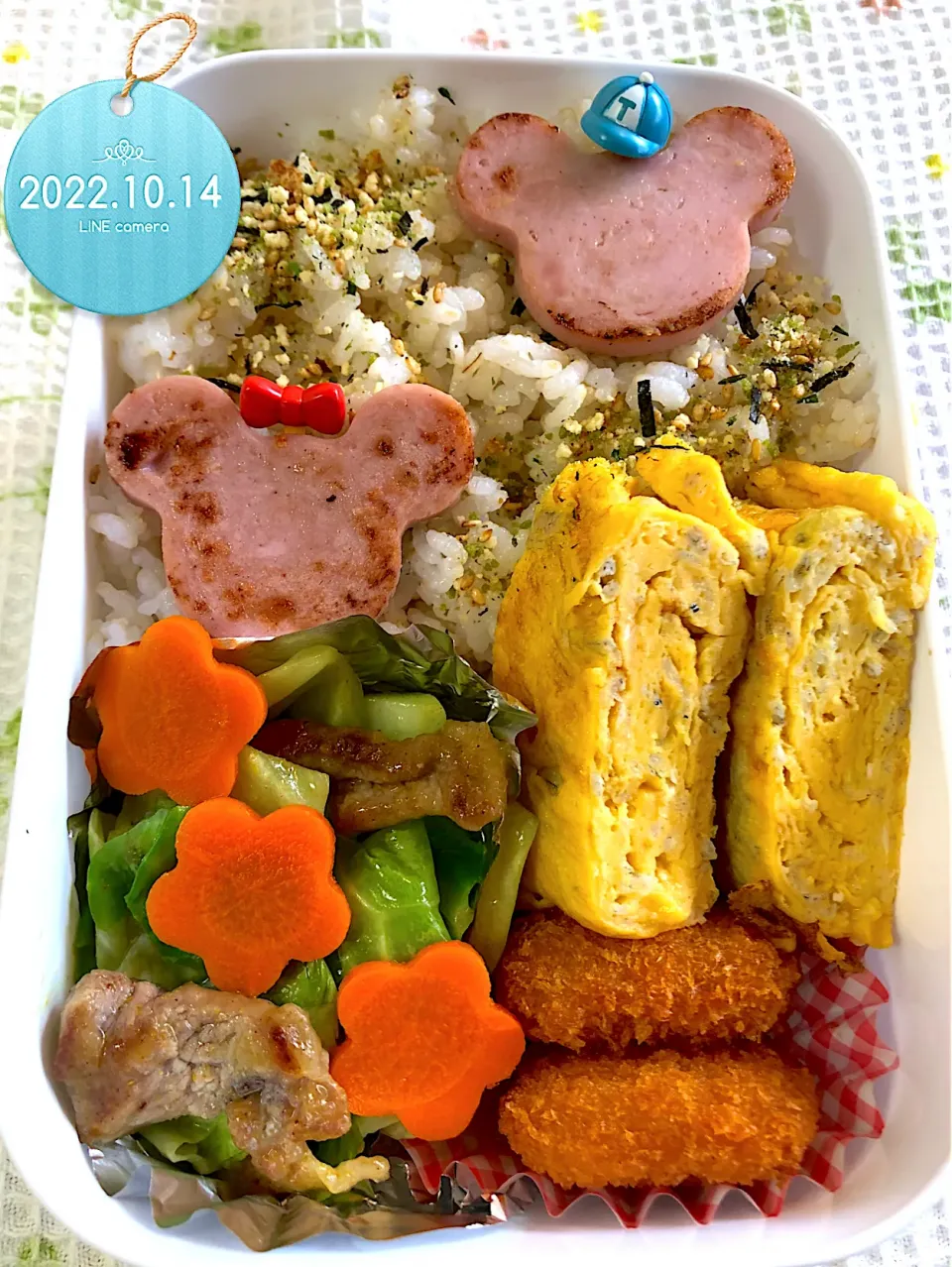 Snapdishの料理写真:男子高校生お弁当|harutomomamaさん