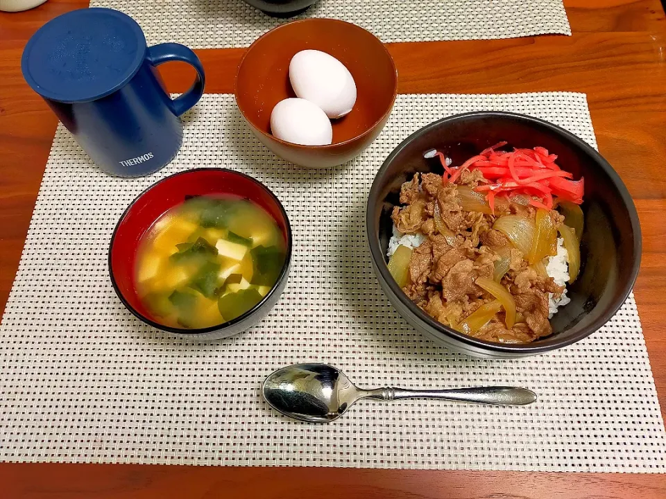 牛丼|ねねパパさん