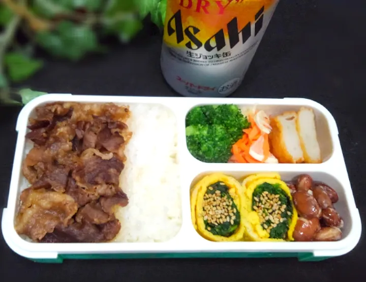 Snapdishの料理写真:牛丼弁当|くまちゃんさん