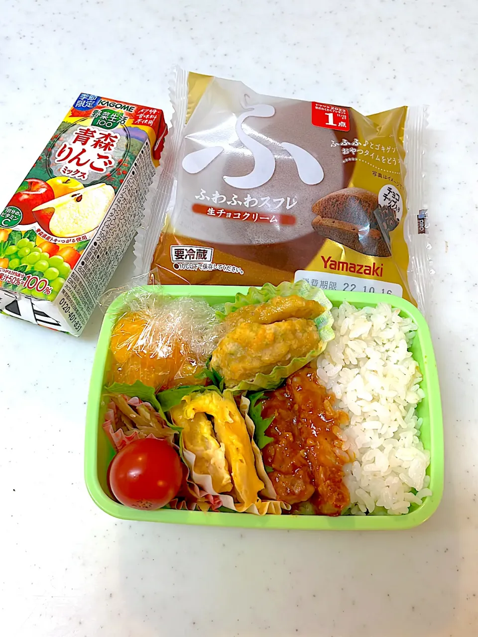 今日の娘のお弁当|まさよ☺︎さん