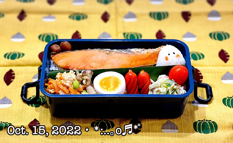 2022/10/15お弁当〜♡|いく❤️さん