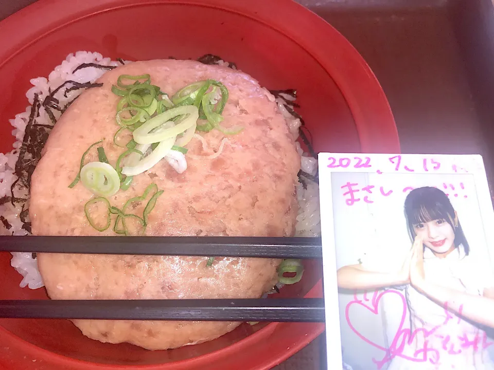 まぐろたたき丼|まさしさん