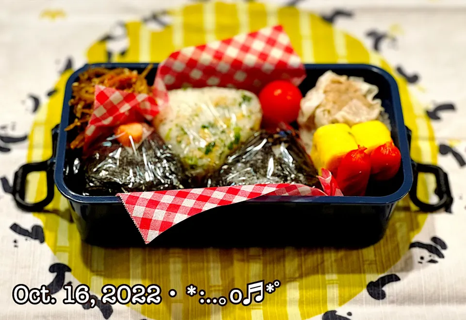 2022/10/16お弁当〜♡|いく❤️さん