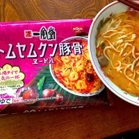 Snapdishの料理写真:新製品です。|Daisuke Sakaiさん