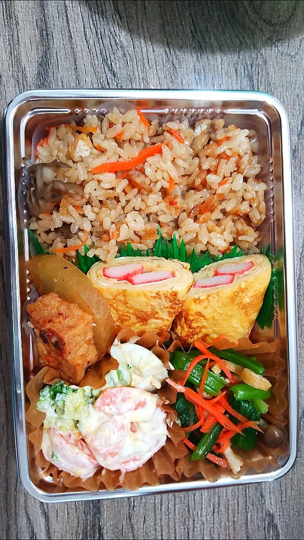 舞茸ご飯弁当|こいけさんさん