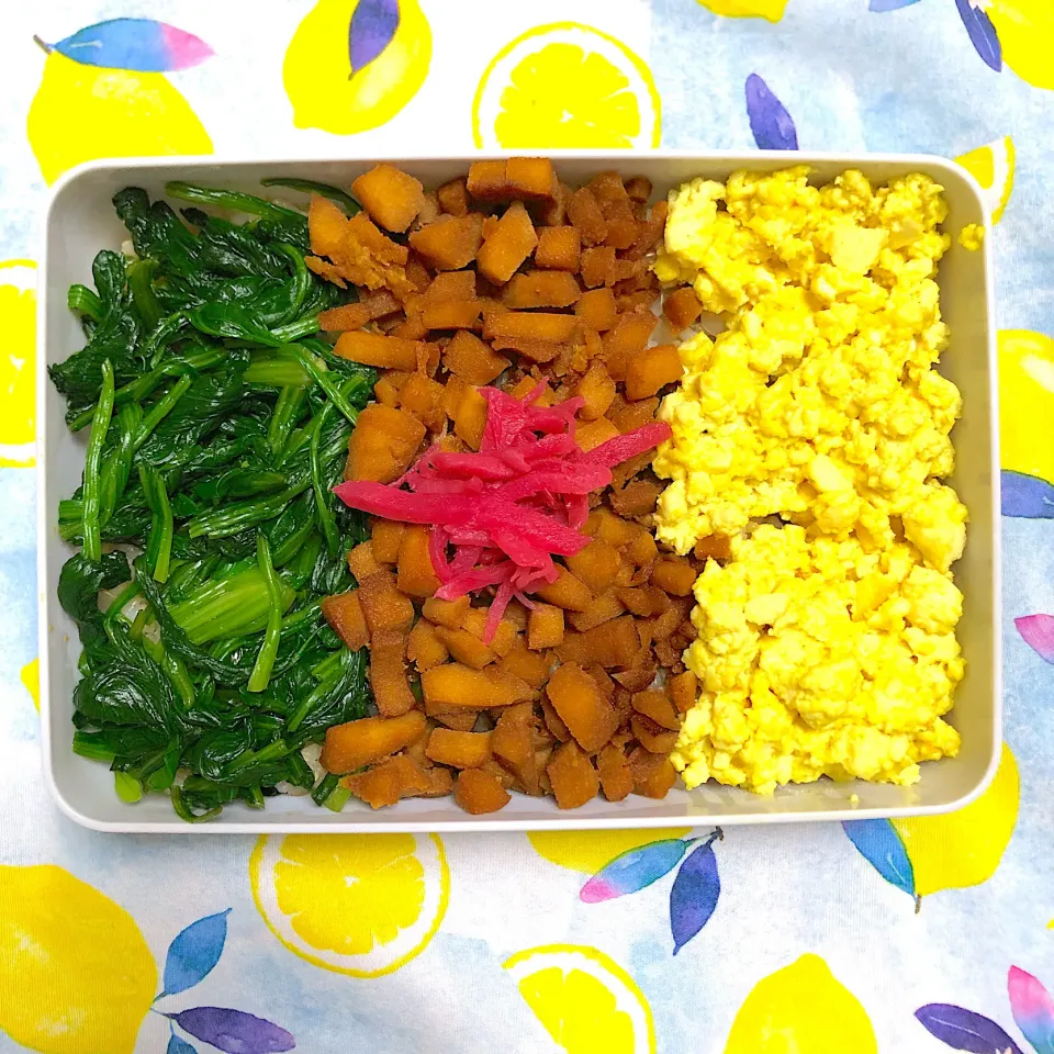 Snapdishの料理写真:#vegan 
高野豆腐そぼろと豆腐の卵風三色弁当|makiko_aさん