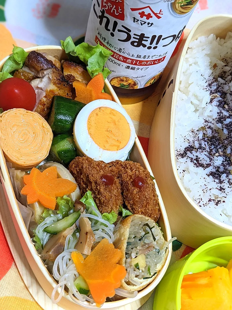 本日のお弁当〜こずりんさんのお料理〜。これうまつゆで簡単❤お弁当にぴったりな味玉入り弁当〜|f.1125beさん