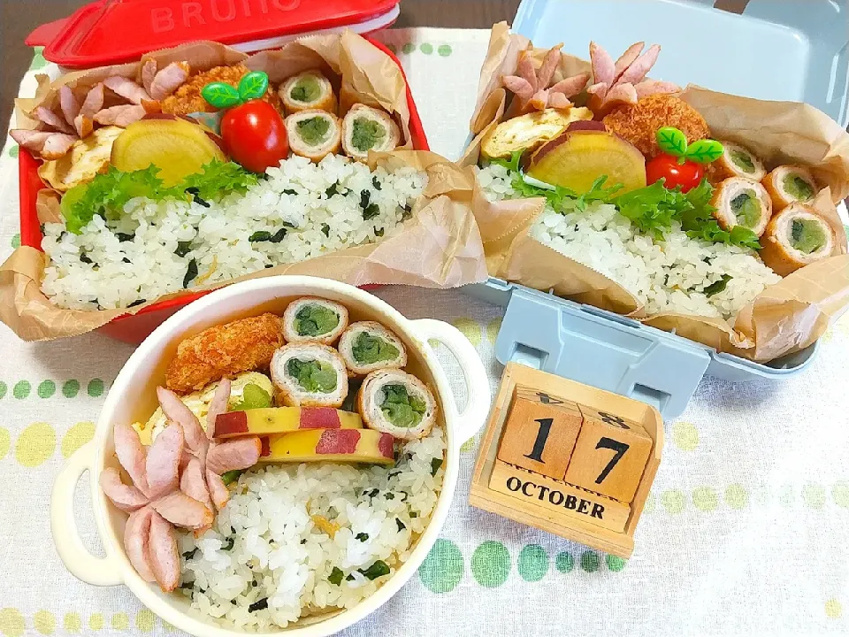 🍱今日の息子達のお弁当&置き弁+1|tomoさん