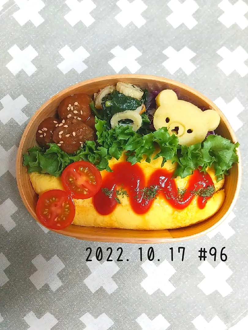 Snapdishの料理写真:JCべんとう #96|sumireさん