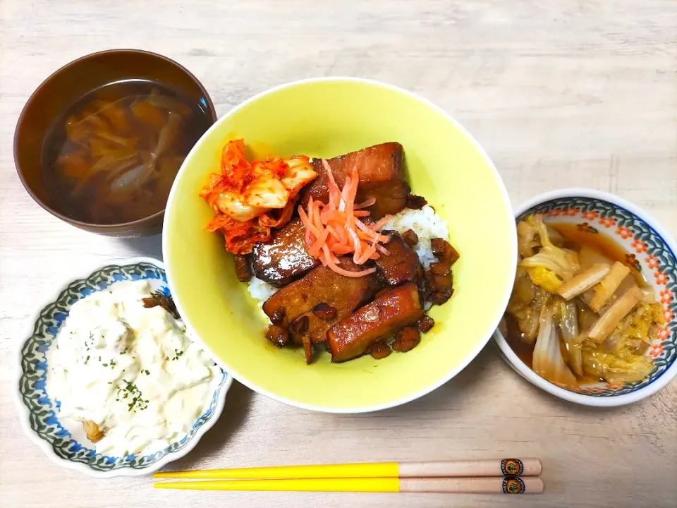 チャーシュー丼|おじゃみさんさん