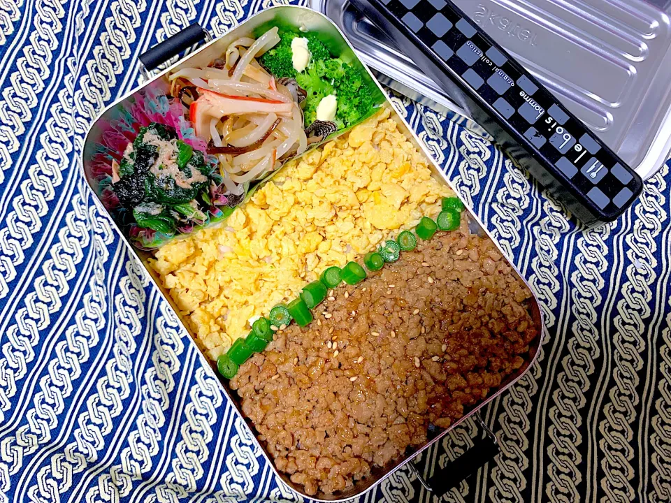 Snapdishの料理写真:三食丼弁当|ゆりえさん