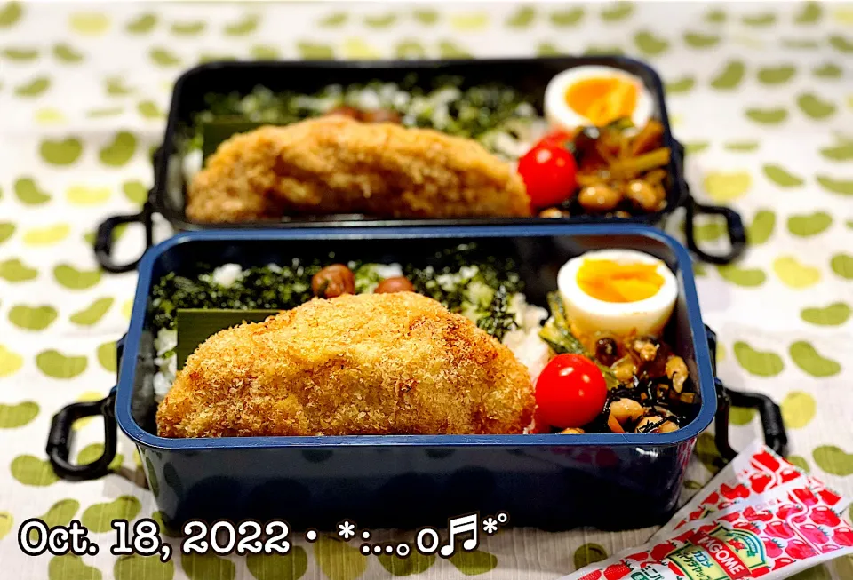 2022/10/18お弁当〜♡|いく❤️さん