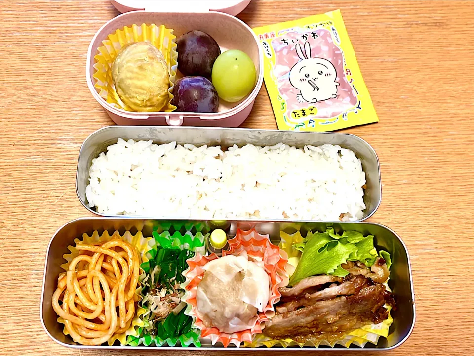 高校生お弁当|マイさん