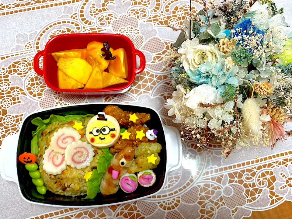 Snapdishの料理写真:2022.10.19はミニオンの卵入り炒飯弁当⭐️|makoさん