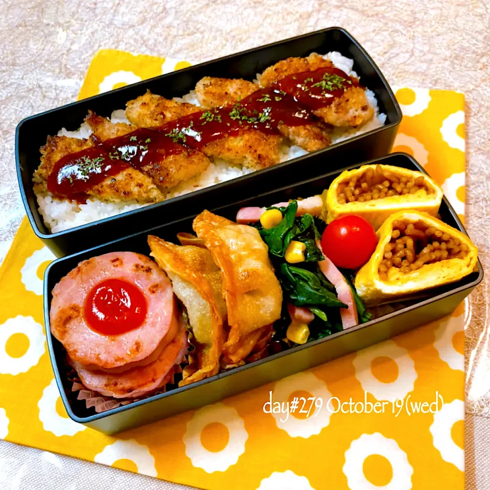 ★ある日のDK弁当★|♡ciao♡さん