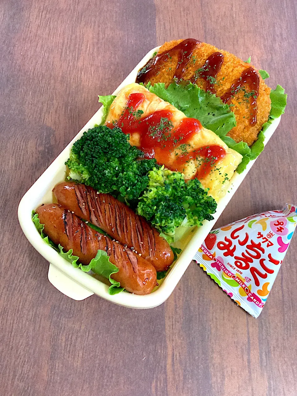 R4.10/19㈬    ❁❀今日のお弁当✿✾|hamakoさん