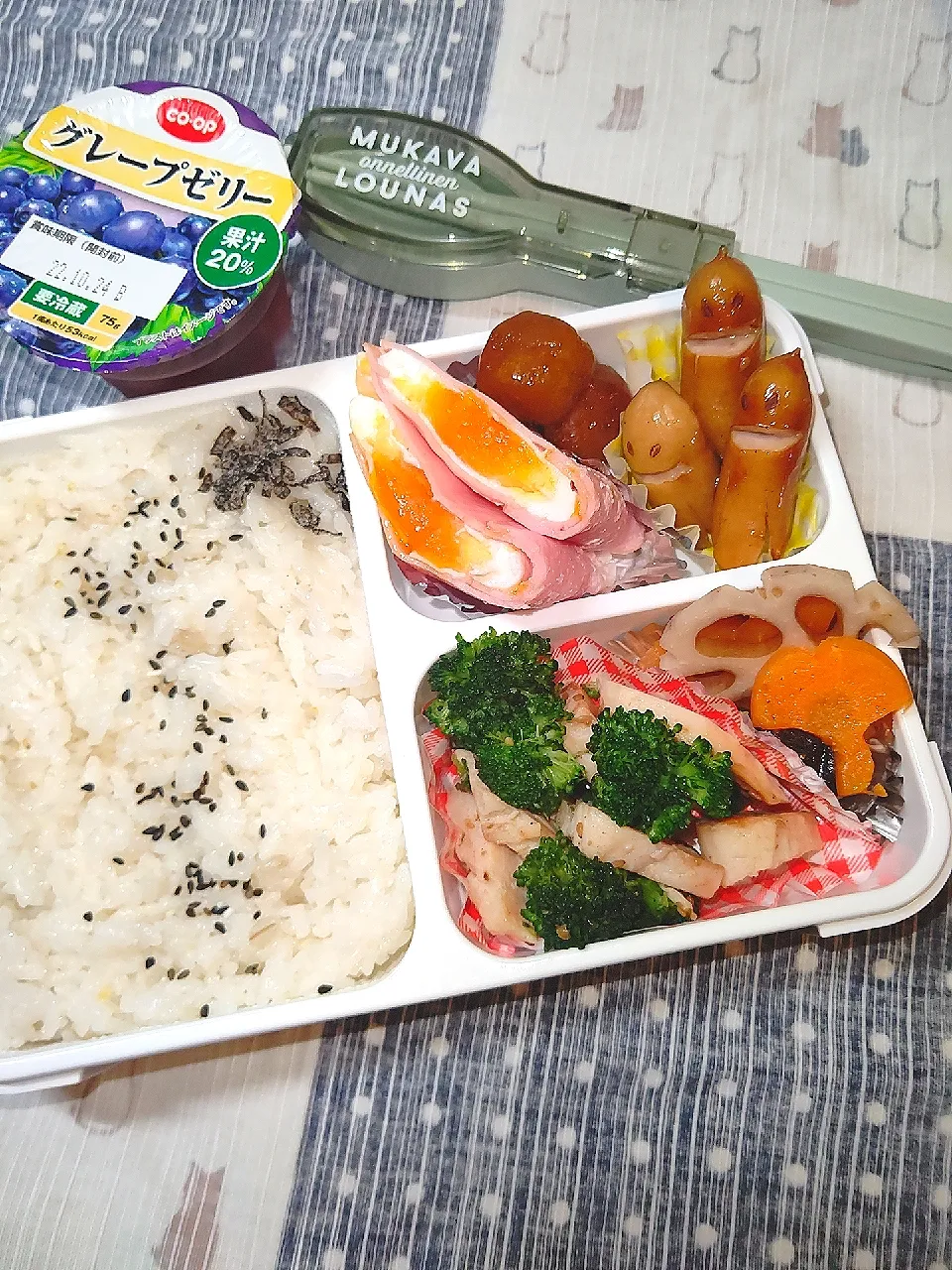 Snapdishの料理写真:中学生弁当 2022/10/19(水)|どかどかさん