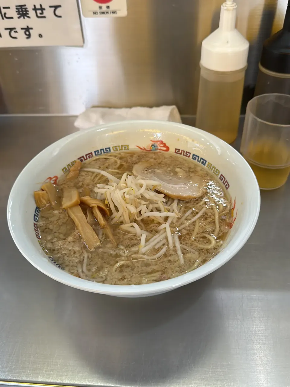 Snapdishの料理写真:＃ホープ軒　で　＃朝ラー　してます　＃夜勤明け　の　＃ラーメン　最高！|Hajime Sakaiさん