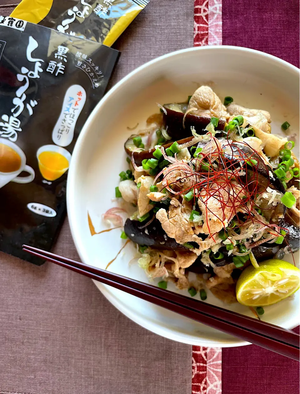 秋茄子と豚しゃぶ肉の和え物〜黒酢しょうが湯使いで|サミカさん