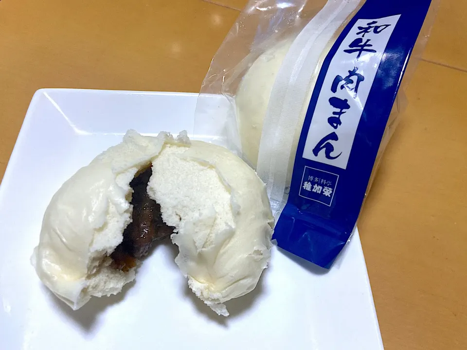 Snapdishの料理写真:博多稚加栄の和牛肉まん‼️|サチ😊さん