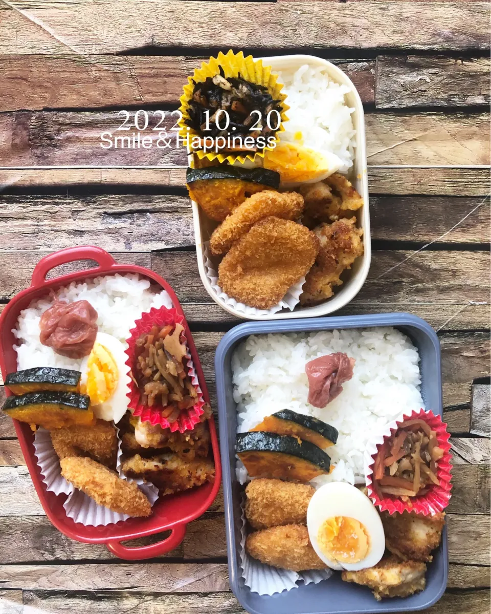 Snapdishの料理写真:3人弁当🤣|Rie Naganoさん