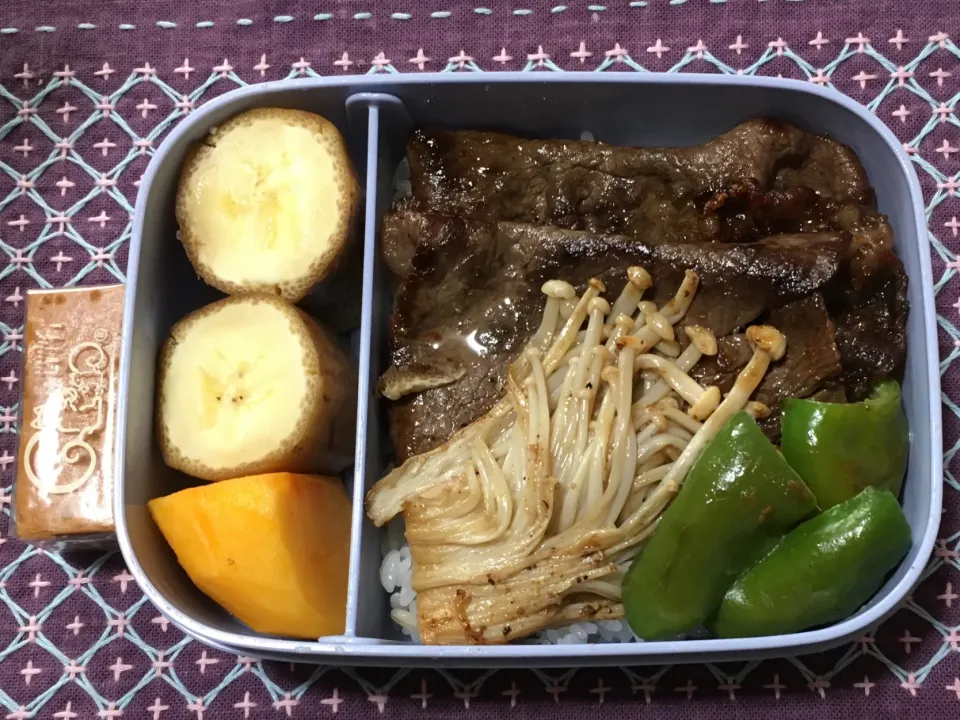 焼くだけ！焼き牛丼弁当|*なおみん*さん