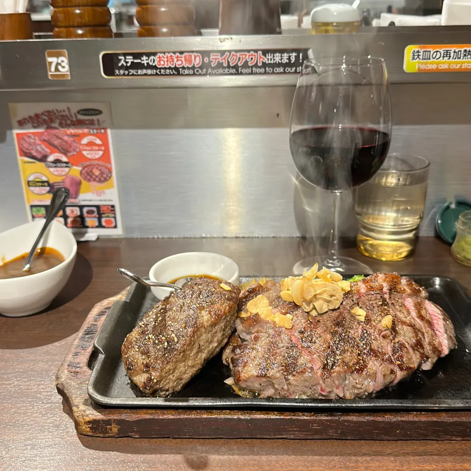 イチボ300g トッピングハンバーグ　サービストッピングでカレー　＃いきなりステーキ元住吉店|Hajime Sakaiさん