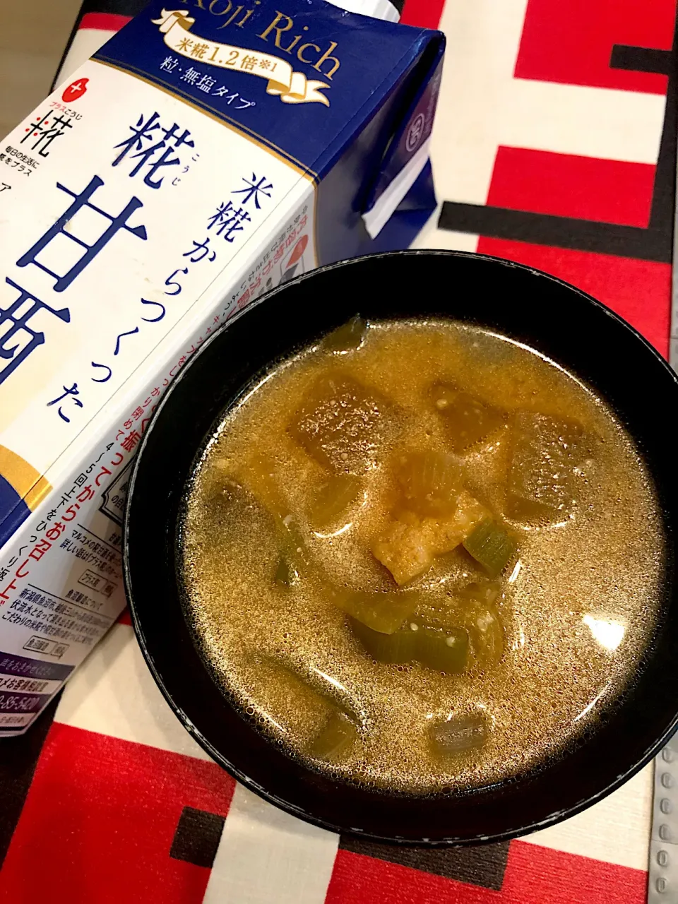 Snapdishの料理写真:具沢山な糀甘酒の味噌汁（減塩になるかも）|なかみほさん