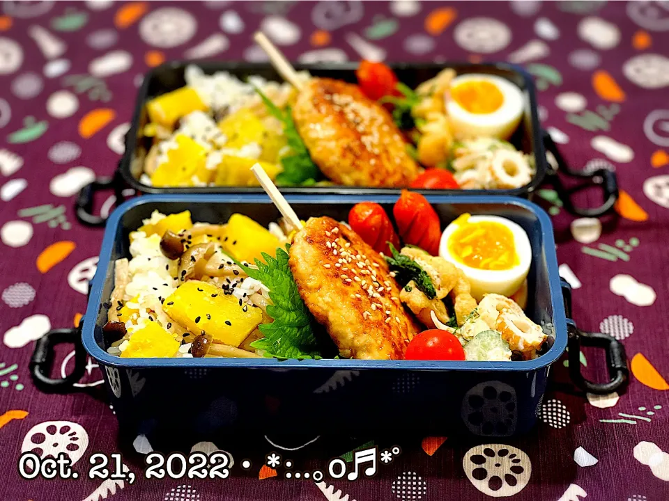 2022/10/21お弁当〜♡|いく❤️さん