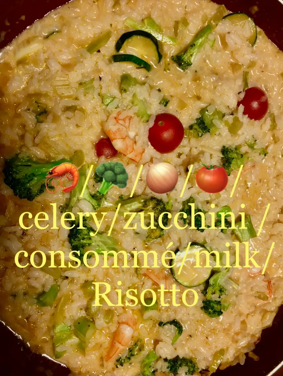 リゾットRisotto|sjさん