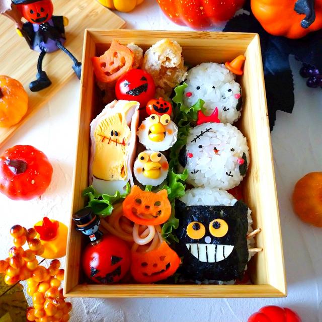 【オーダー用】遠足②くまさんと俵&シマエナガおにぎりお弁当 カッティングダイ オーダー用】遠足②くまさんと俵&シマエナガおにぎりお弁当