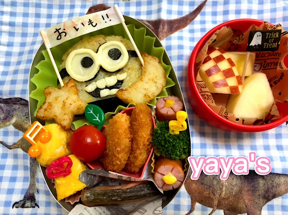 本日の末っ子弁当⭐︎|yayaさん