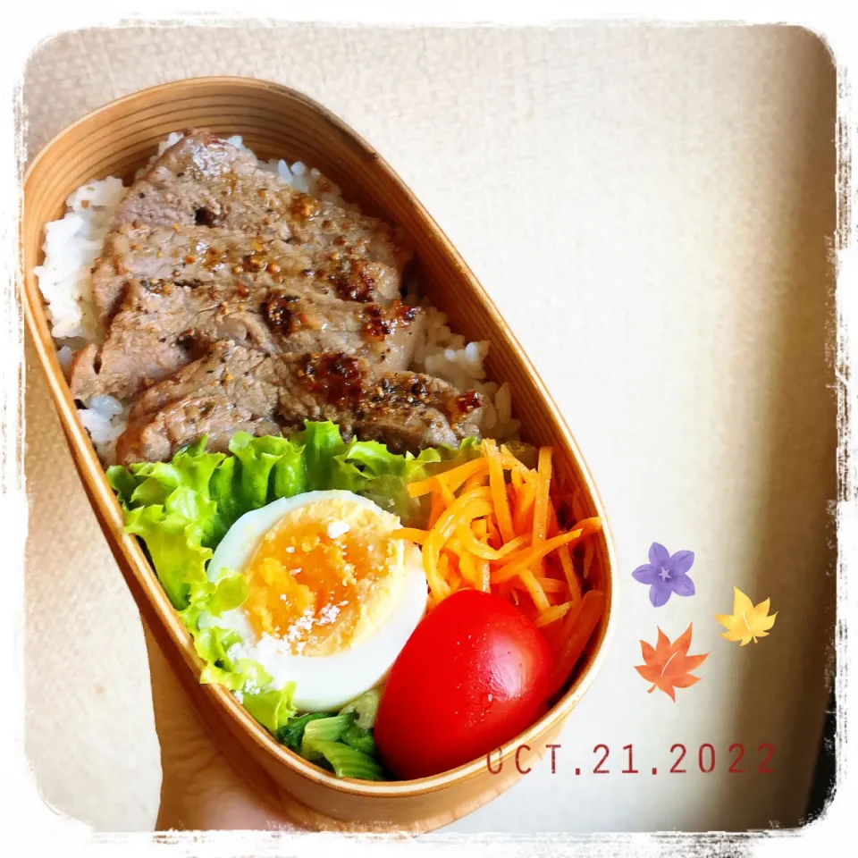 Snapdishの料理写真:10/21 ☺︎ ステーキ弁当✩.*˚|jon2さん