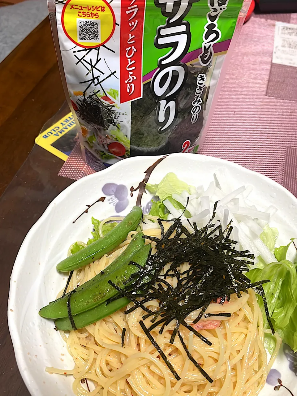 Snapdishの料理写真:明太スパゲッティと大根サラダ|atsukoさん