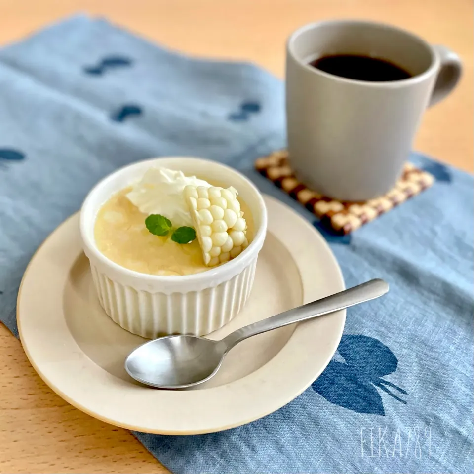 エコル　ピコさんの料理 🍮とうもろこしのプリン🌽|FIKA789さん