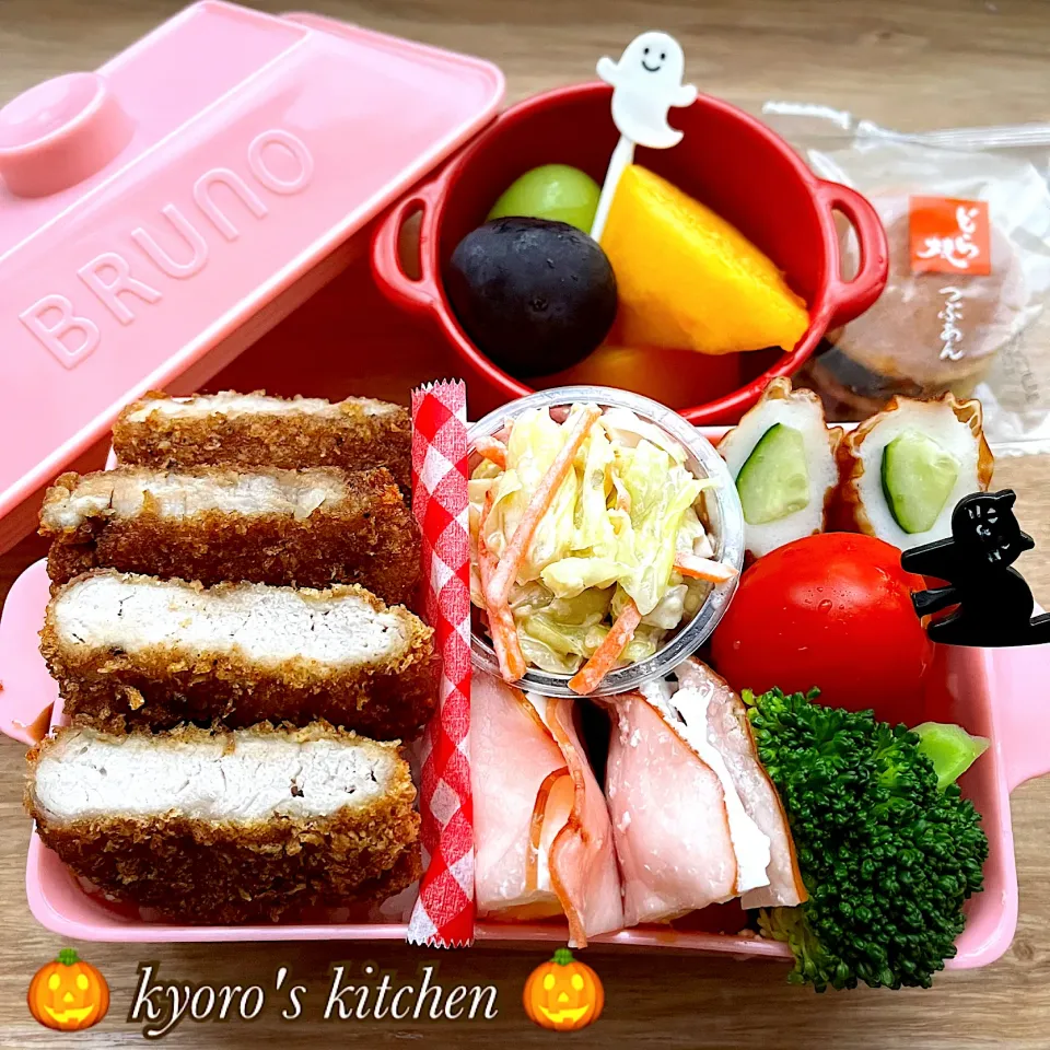 Snapdishの料理写真:2022/10/22中学女子弁当|kyoroさん