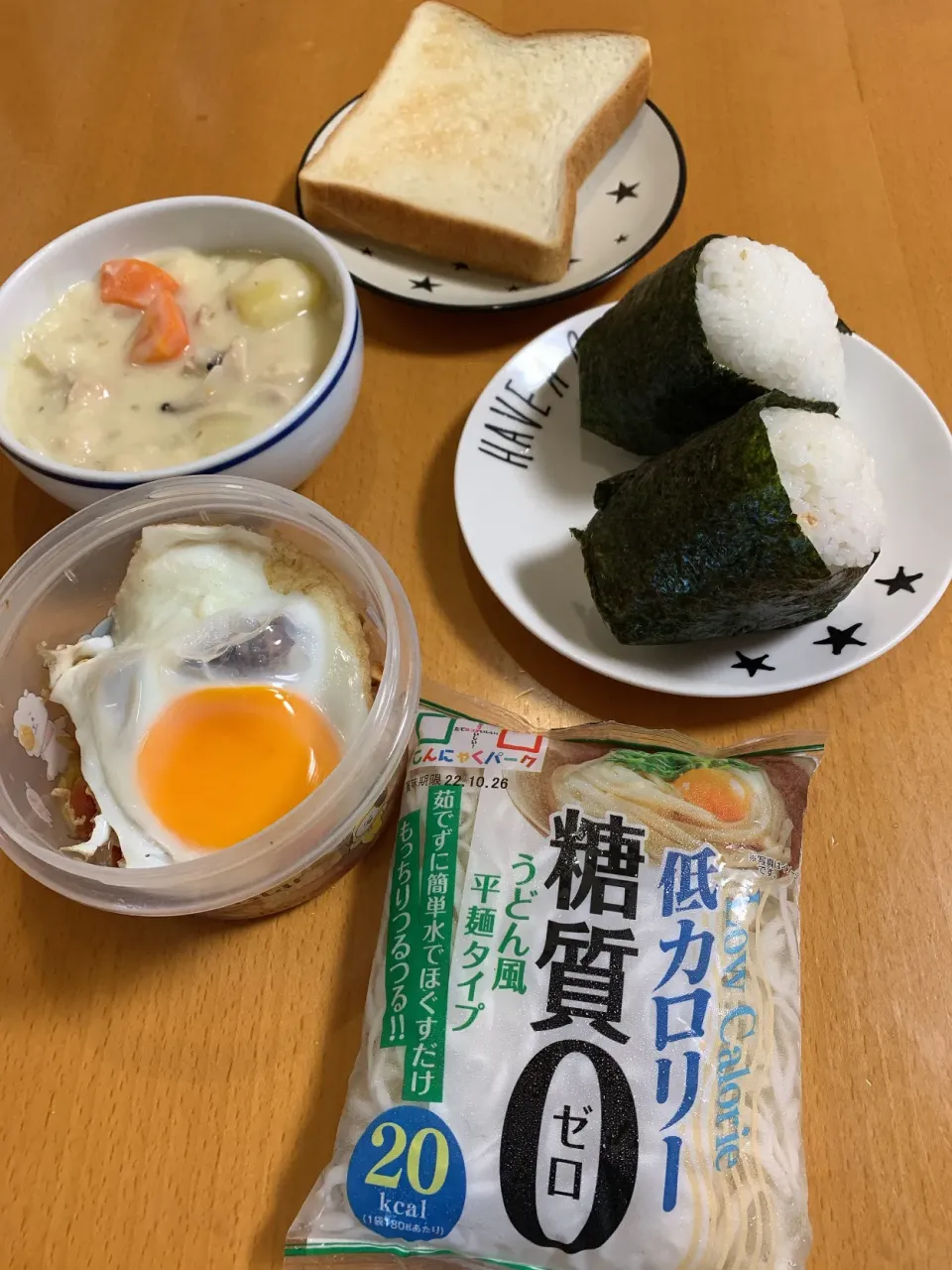 Snapdishの料理写真:お弁当💜2022.10.11.|kimikimiさん