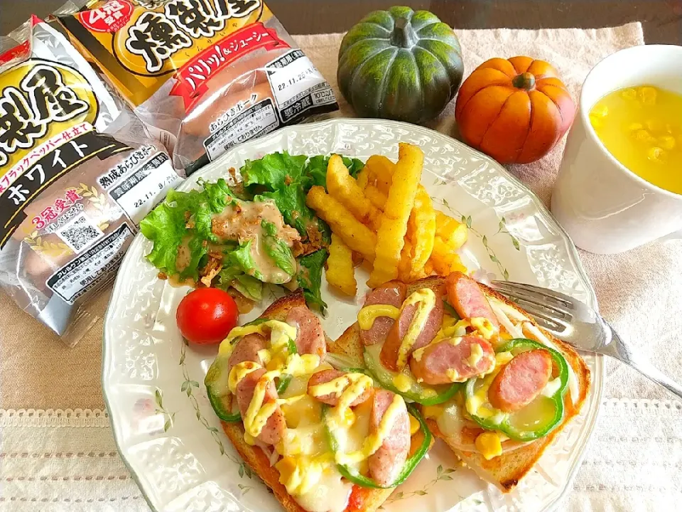 🎊丸大食品『燻製屋熟成あらびきポークウインナー2種』モニター当選しました👏

🍴2種のウインナー
                            ピザトーストで食べ比べ|tomoさん