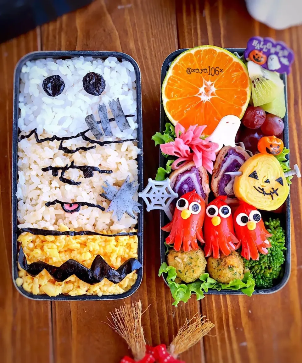 ハロウィン弁当|あーたんさん