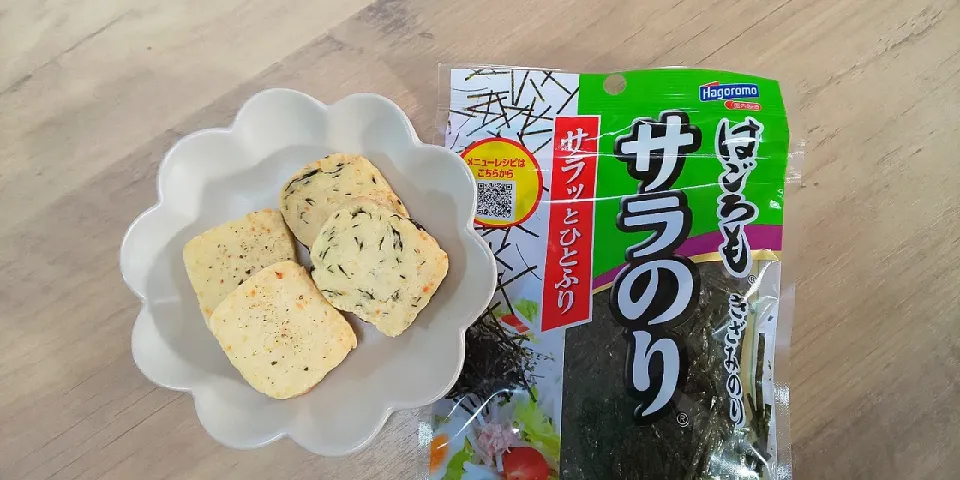 チーズクッキー のりバージョンと胡椒バージョン|akeaさん