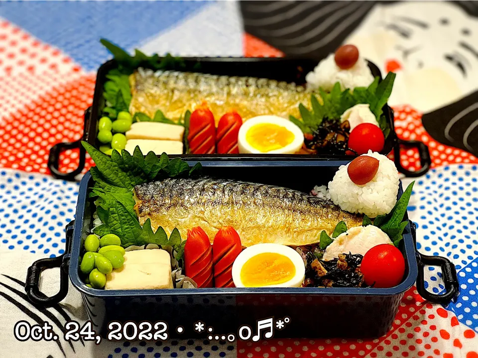 2022/10/24お弁当〜♡|いく❤️さん