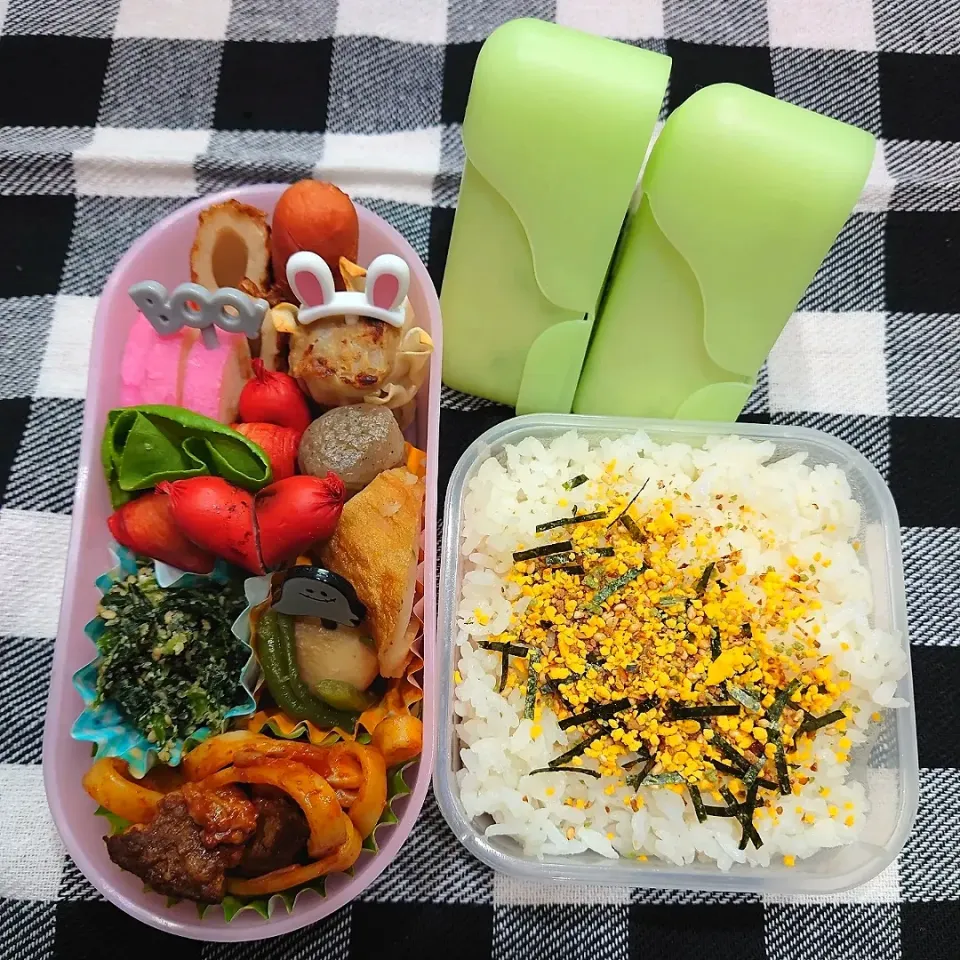 Snapdishの料理写真:2022年10月24日（月）のお弁当🍱。|ママちんさん