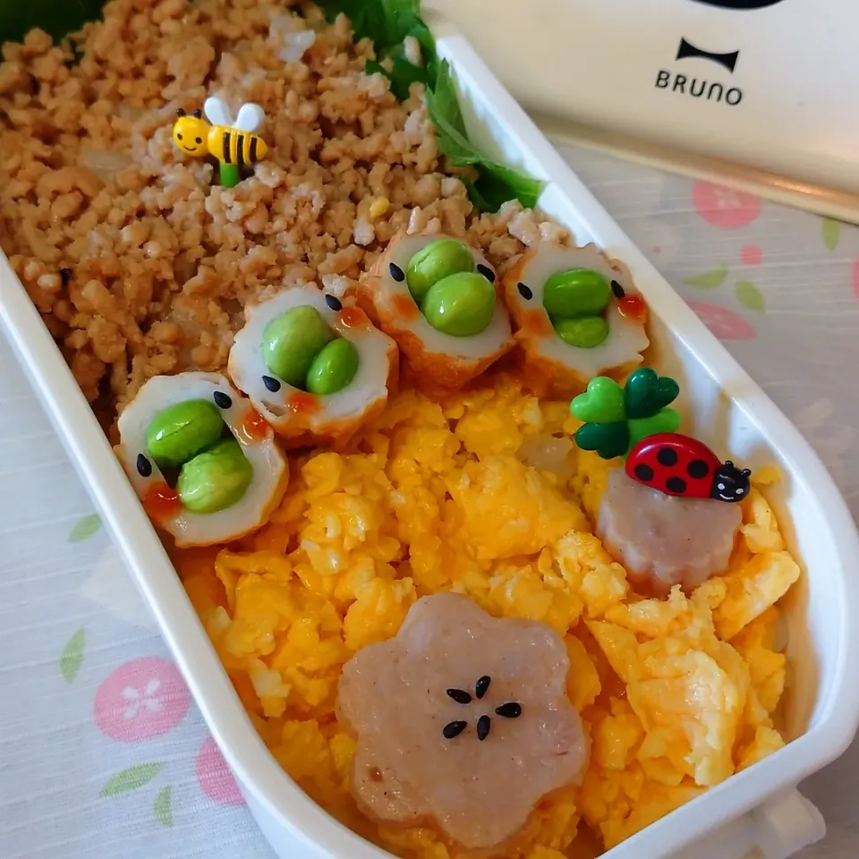 高校娘のお弁当...♪*ﾟ|Naomiさん