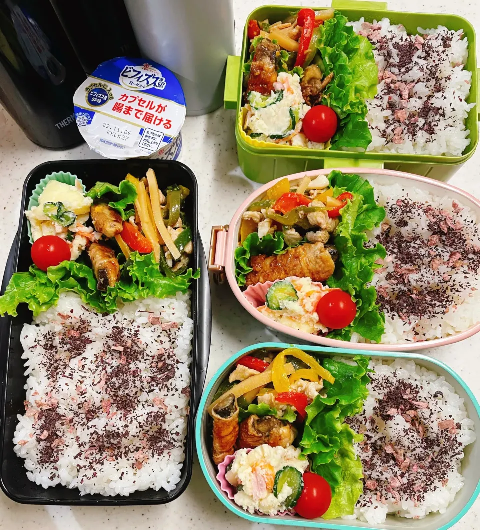 今日のお仕事&学校弁当♪2022.10.24|ぐぅさん