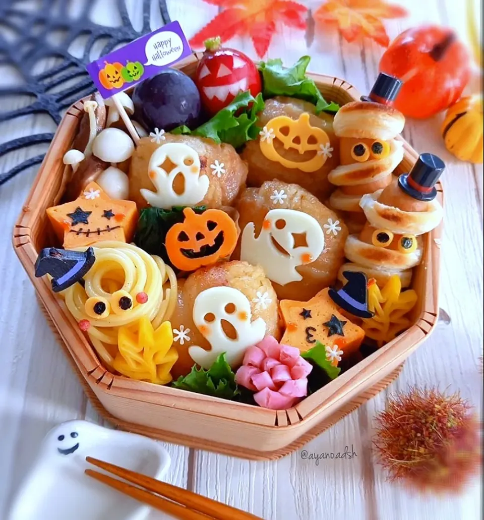 👻ハロウィン肉巻きおにぎり弁当🎃|ayano.adshさん